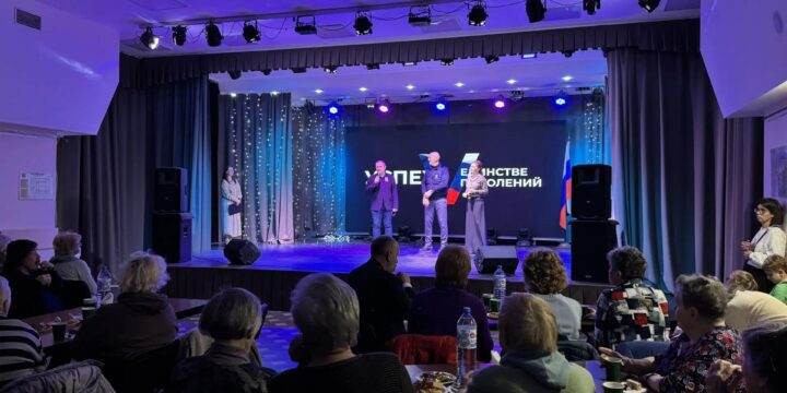 «Для наших бабушек и дедушек» — вечер благодарности и тепла 💐